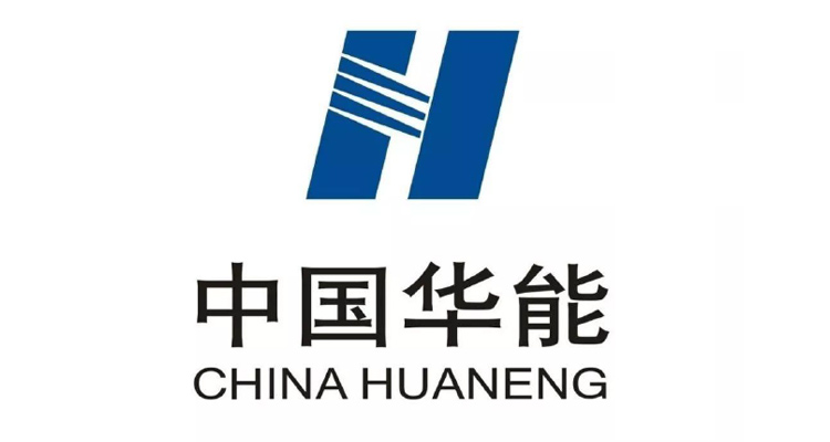 中国华能-华亿体育